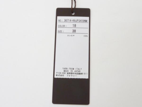 83978151_3