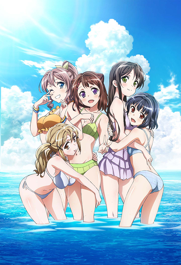 Ave Mujica ソフマップ アニメガ 特典 布ポスター BanG Dream! Ave