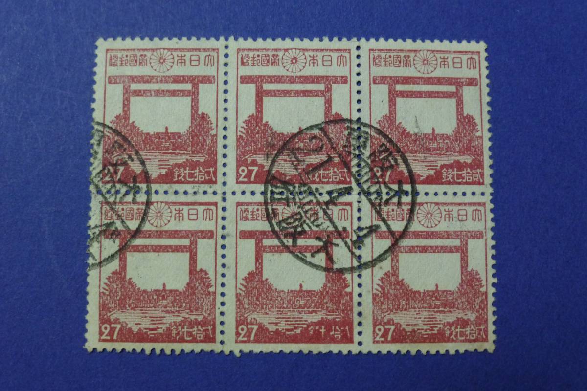 o213840507.2