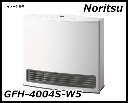 新品 ノーリツ ガスファンヒーター GFH-4004S-W5 スノーホワイト