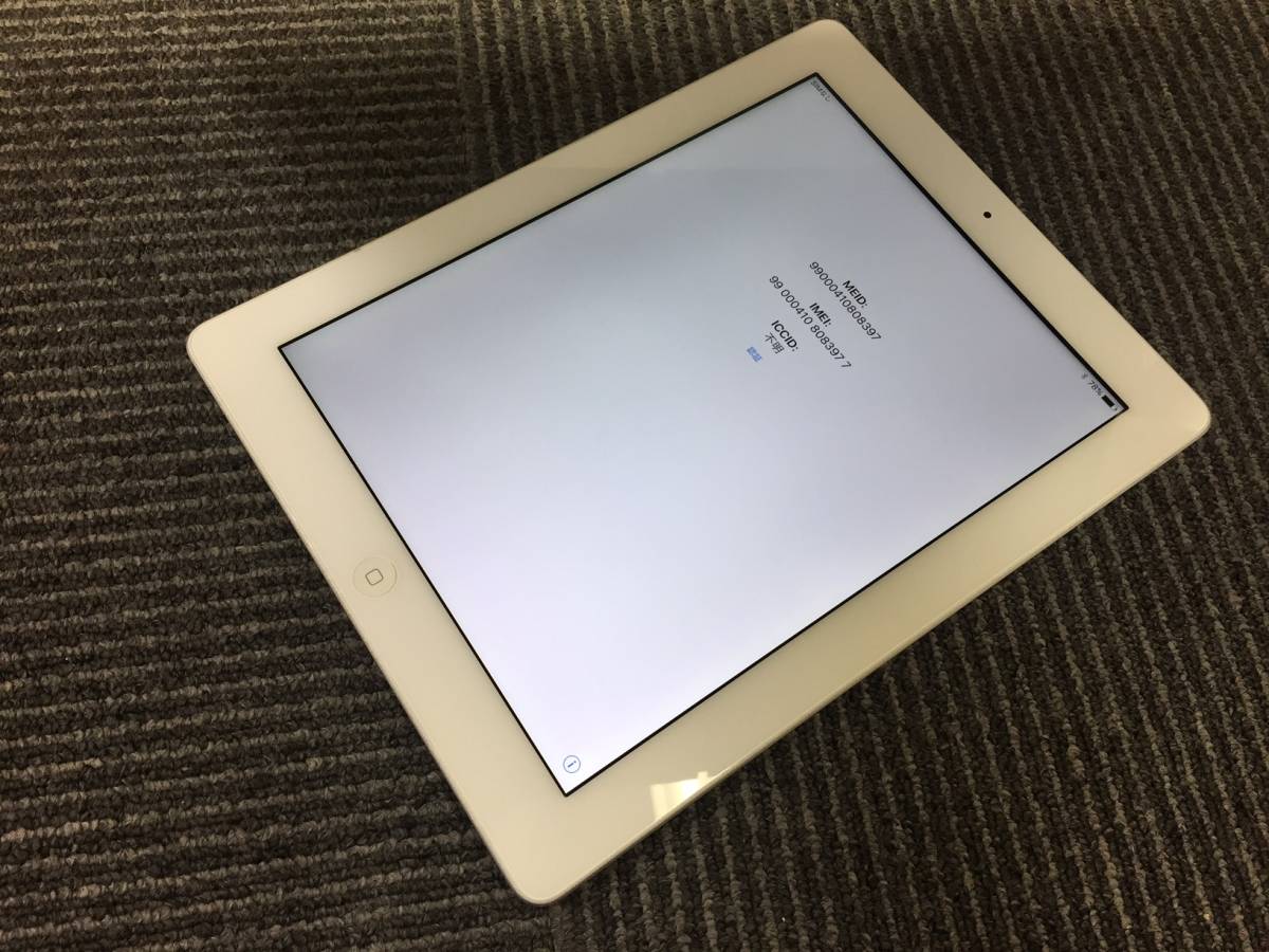 ♪au iPad 第四世代 Wi-Fi Cell GB数不明 ホワイト A1460 ジャンク品