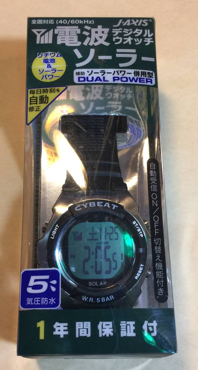 電波 ソーラー デジタル 黒 やや大きめ J-AXIS CYBEAT SRC04-BK 新品 未使用_4
