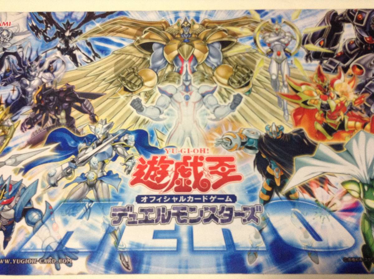 遊戯王 ヒーロー プレイマット (値下げ交渉可)遊戯王公式プレイマット