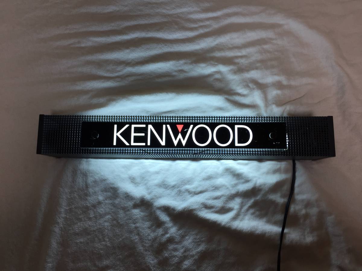 動作品 希少 非売品 KENWOOD LOGO ケンウッド ロゴ サインランプ