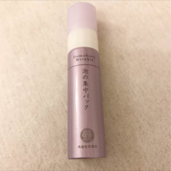 新品 ドモホルンリンクル 泡の集中パック 8g 11月到着_1