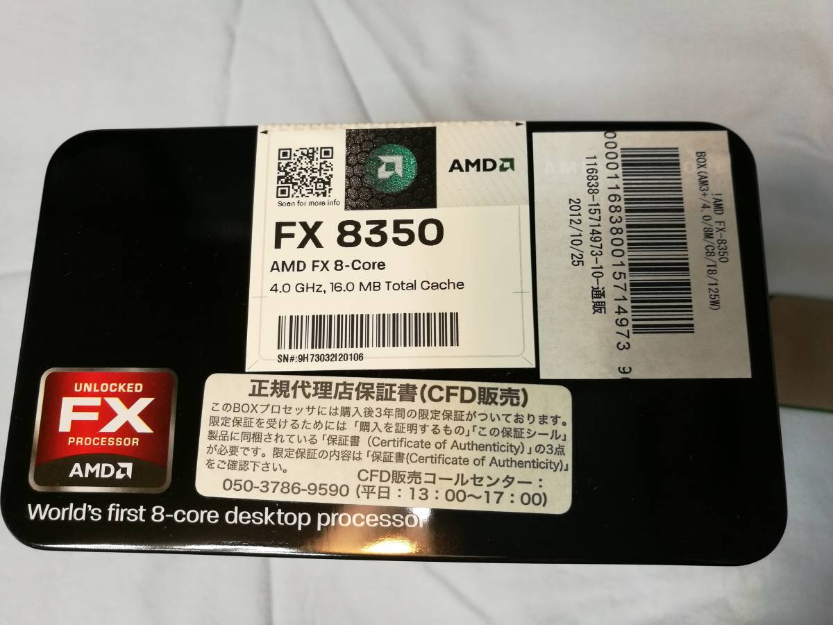 m187135392.2