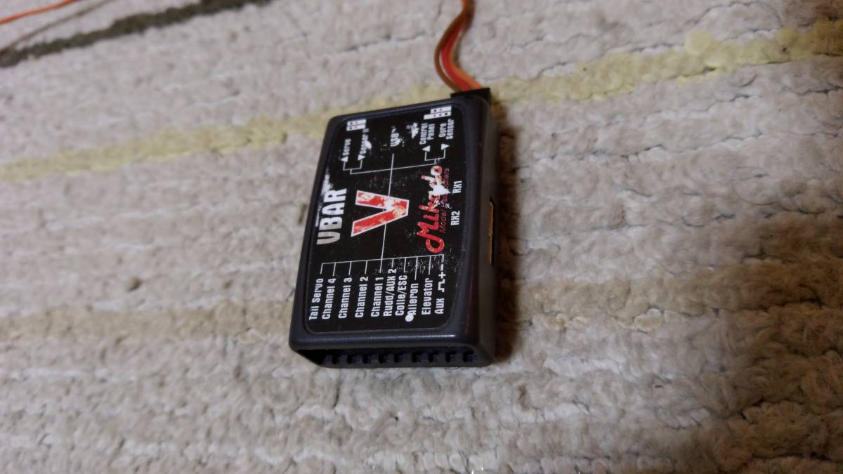 MIKADO V-BAR5.3PRO 中古