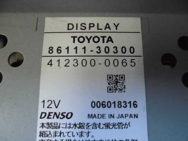 ホンダ ボアアップ」(ホンダ)(オートバイ車体 エイプ50⁄ホンダ Ape