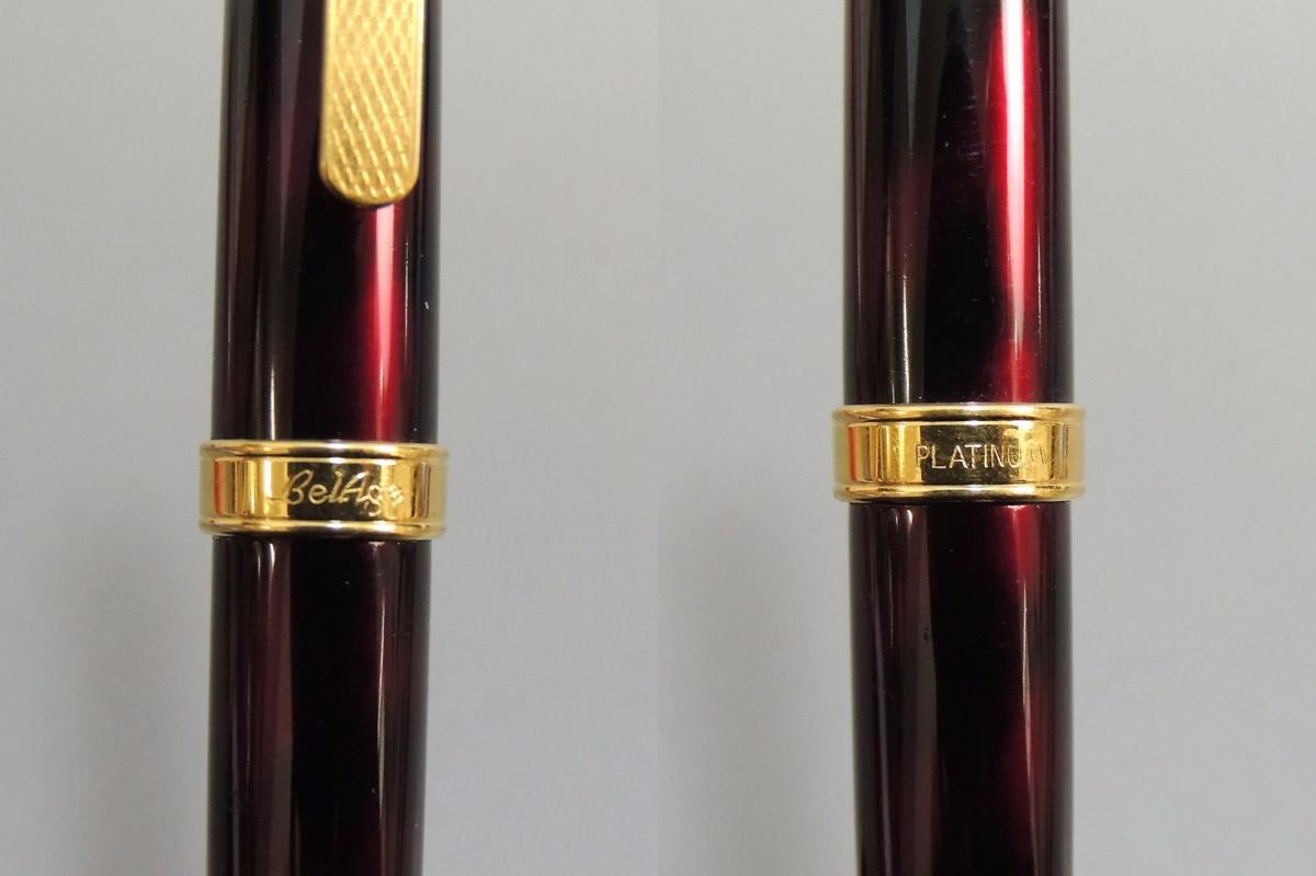 PILOT PLATINUM 万年筆 18K/14K 他計3点 ケース付 y47 金ペン3本