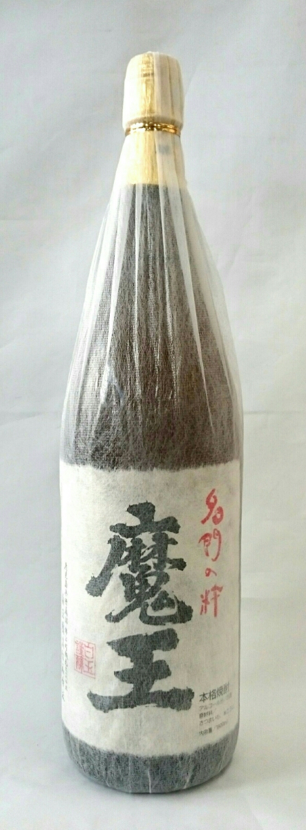 w206898567.2