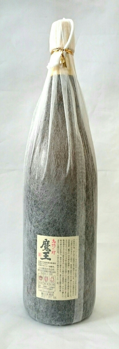 w206898567.4
