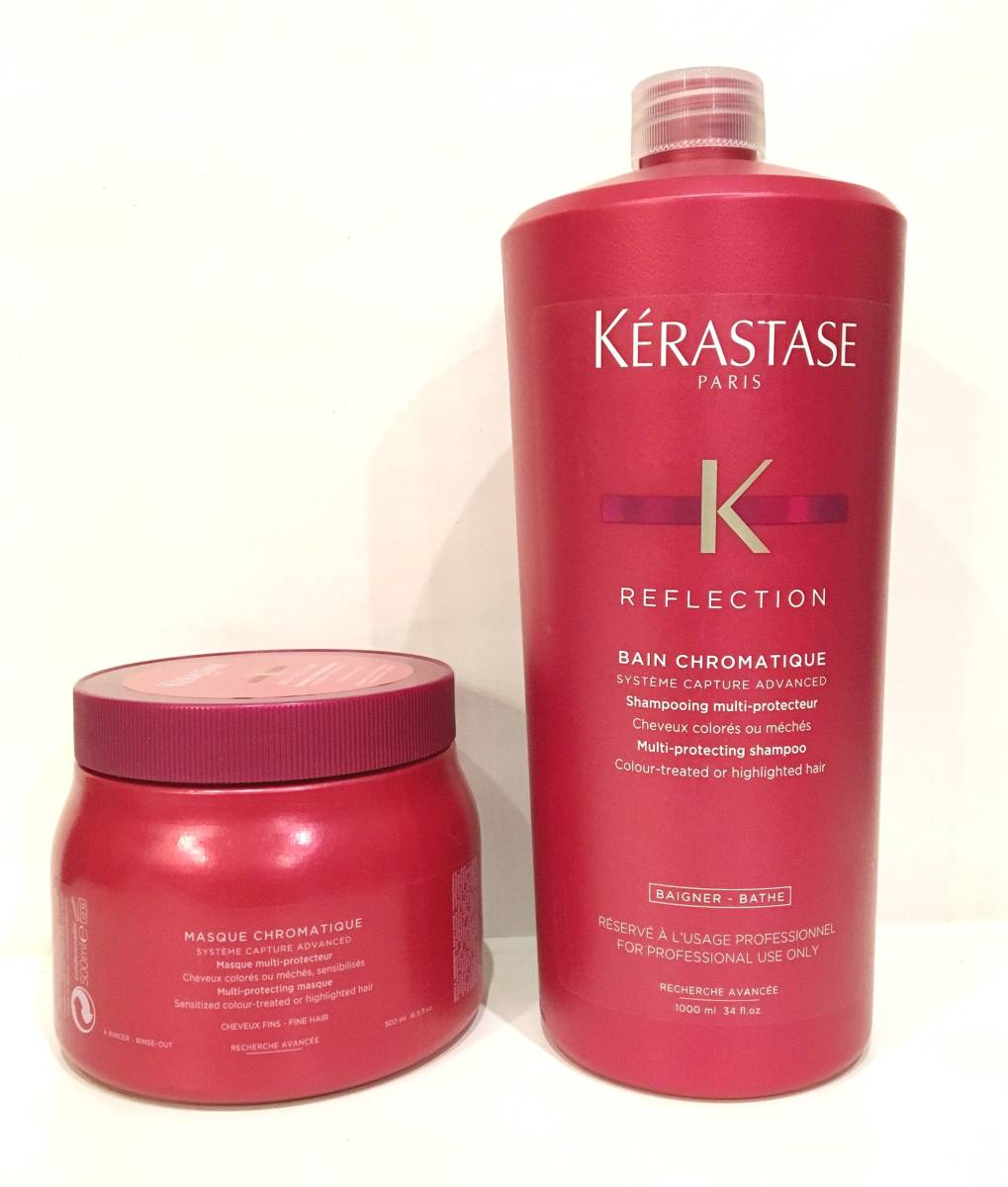 コレクション ケラスターゼバンクロマティック 新品】ケラスターゼ RF