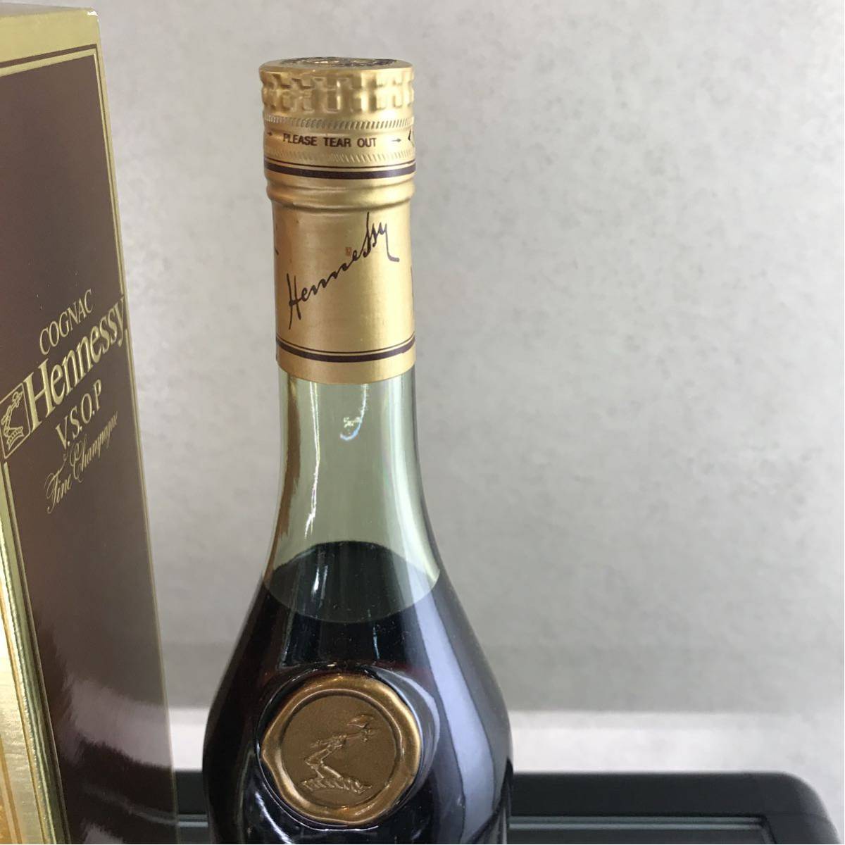 安い 特売 ◇注目! ヘネシー VSOP グリーンボトル コニャック 