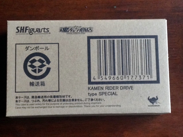 k243585573.1