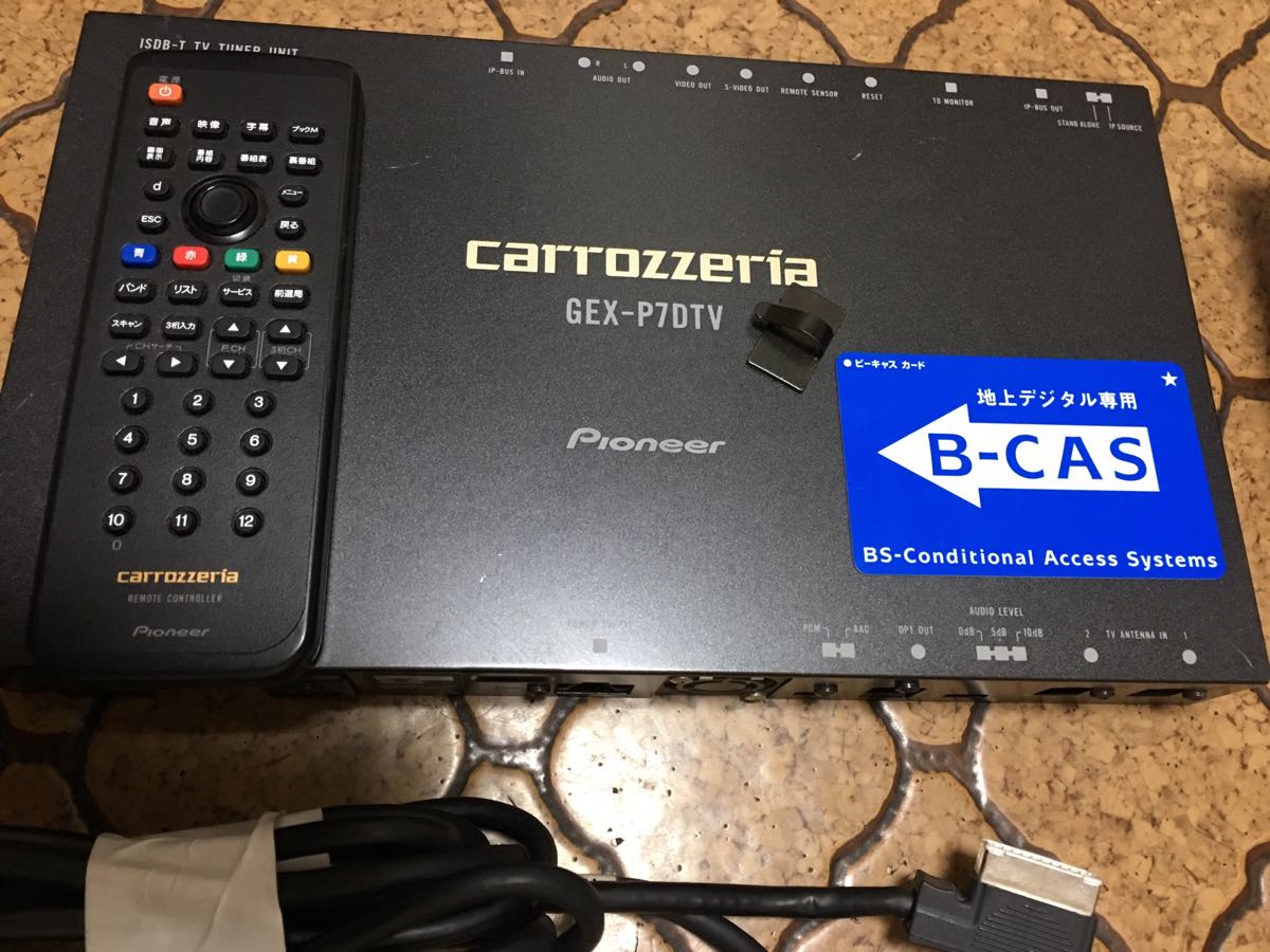 カロッツェリア GEX-P7DTV パイオニア carrozzeria 地上 ⁄ GEX-900DTV