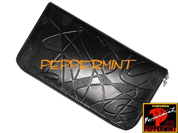 ○B-071東京ペパーミント Peppermint総革型押しラウンドファスナー(黒 