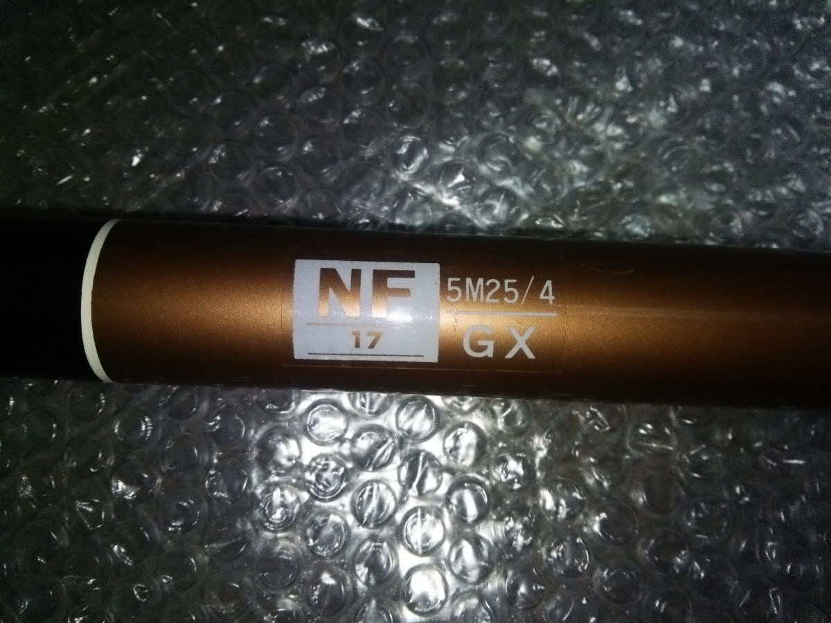 NFT 磯竿 NF17 GX 5M25/4 グラスロッド 振り出し 石鯛 底物 NF17-D NFT