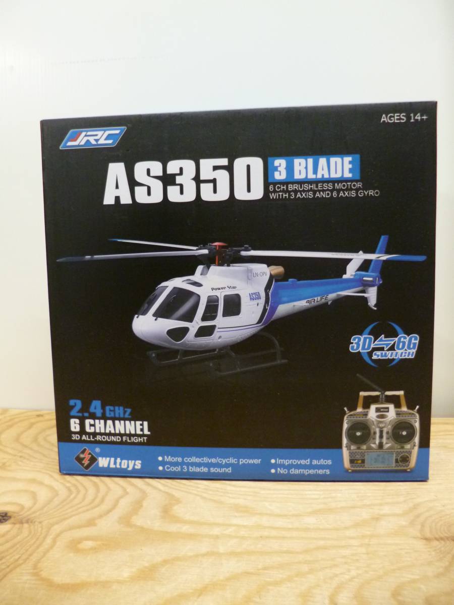 Yahoo!オークション 「as350」ヘリコプター (ホビーラジコン) の落札
