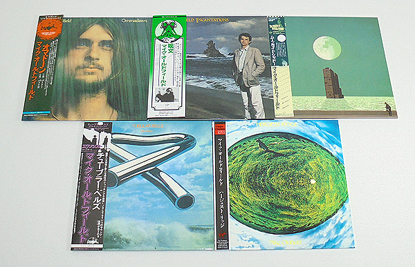 マイク・オールドフィールド Mike Oldfield 完全限定 紙ジャケ[CD]5枚