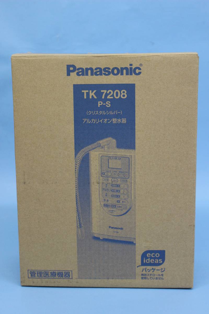 j422333731.1