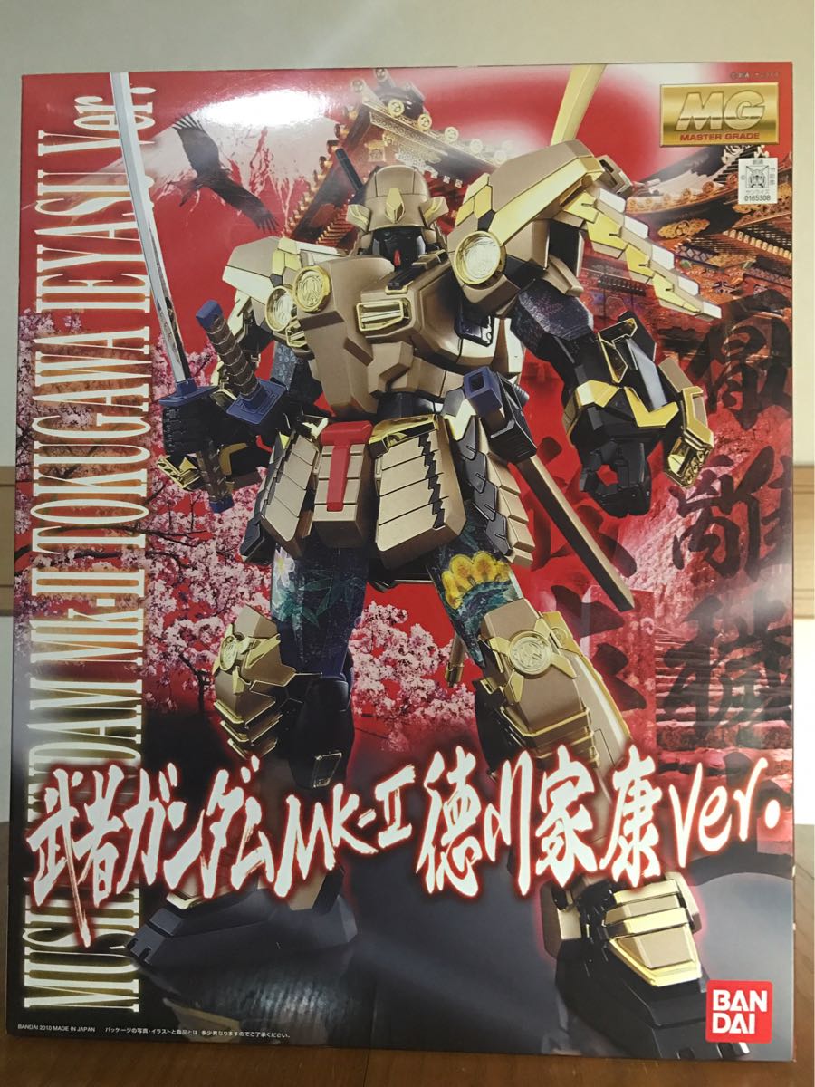【格安】ガンプラセット未組立3体 PB武者ガンダムMk-II徳川家康verセット/プレミアムバンダイ限定/武者ガンダム超鋼ver/騎士ユニコーン