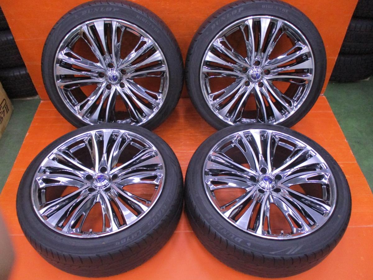【M】ストラテジーア アイギス 20インチ 8.5J +38 PCD114.3 5H LM704 245/40R20 2015年 タイヤホイール 4本 アルファード ヴェルファイア