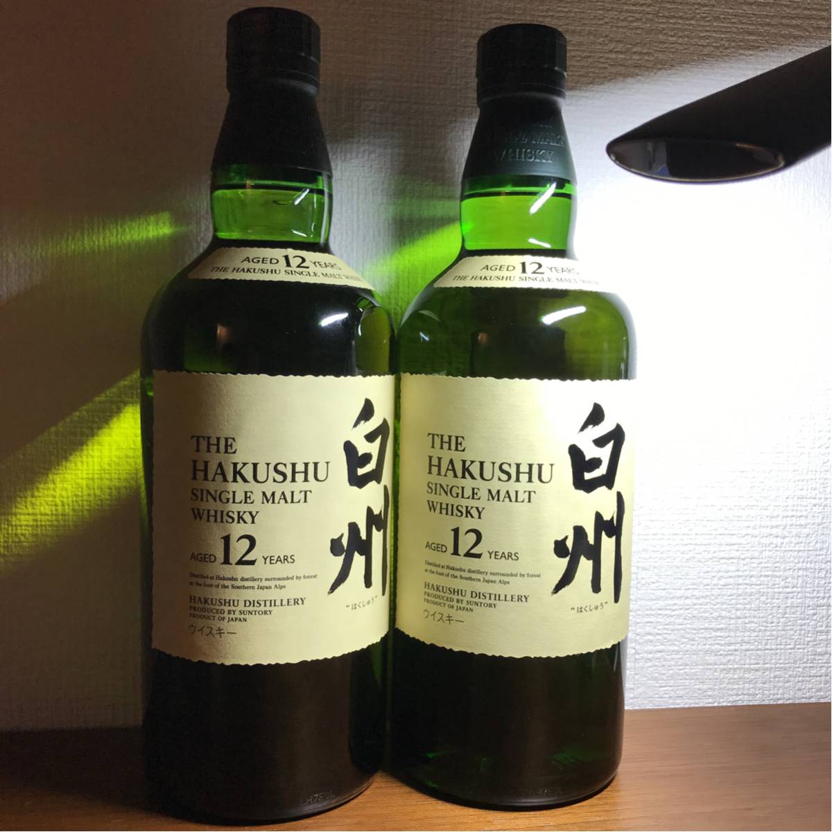 サントリー 白州12年 700ml 2本セット サントリーウィスキー白州700ml2
