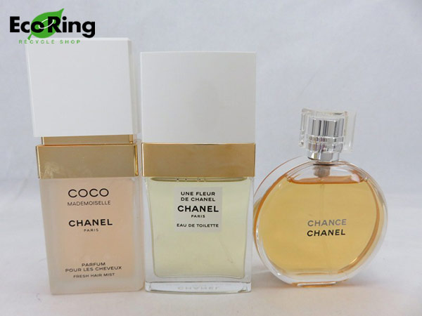 シャネル CHANEL ココマドモアゼル EAU DE TOILETTE 2本×20ml. 香水