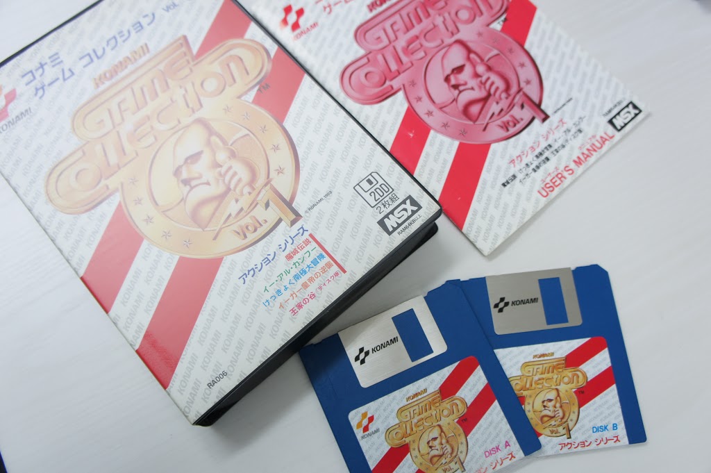 MSX コナミゲームコレクションVol.1 Vol1 公式通販 MSXソフト