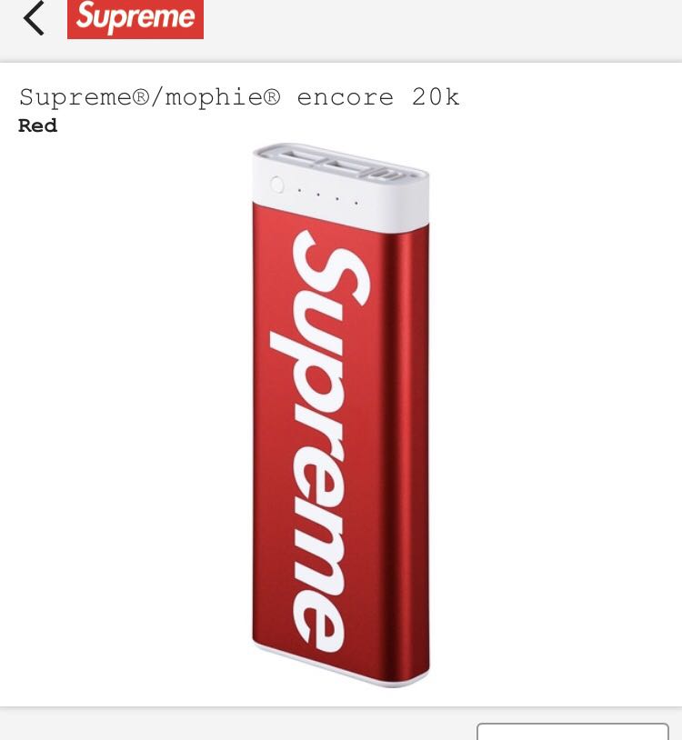 Yahoo!オークション 2017aw Supreme モバイルバッテリー Mophie Encore