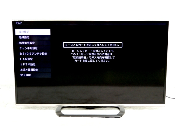 x490945727.1