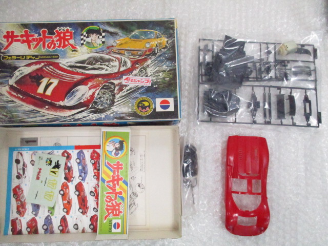 ポルシェ ニチモ 1/24，1/28 サーキットの狼 ポルシェ935-77ターボ