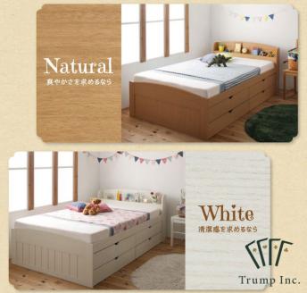 数量限定【シングル・カントリーチェストベッド４杯】宮棚付き・大容量収納可能・ナチュラル【激安】