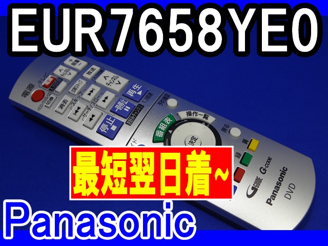 t540067184.3