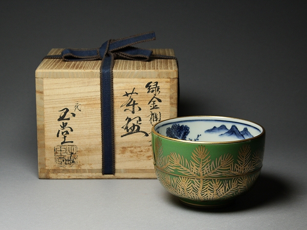 玉堂窯 二代【手塚玉堂】 高山寺絵 松竹梅紋 茶碗 共箱共布栞付R851140 鳳凰堂二代 手塚玉堂『白磁 鉄線平茶碗』茶道具 京焼 二代手塚玉堂の