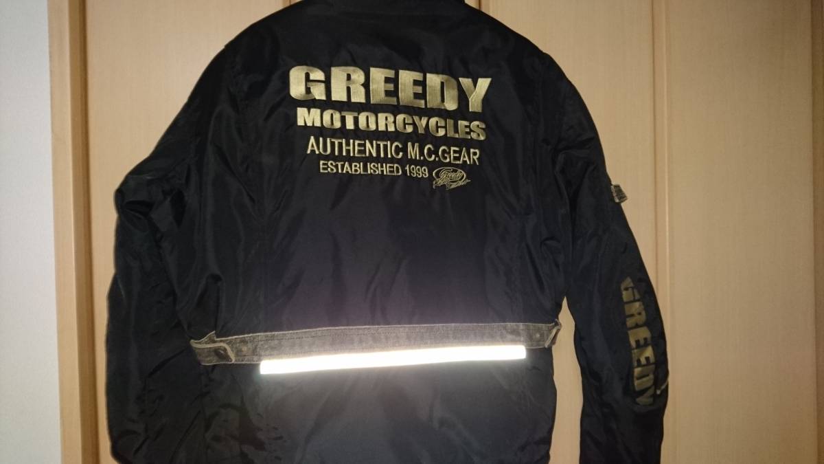 ウインタージャケット グリーディー GREEDY メルカリ 買取価格7,000円