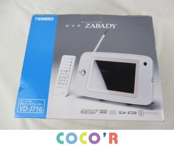 g202373049.2