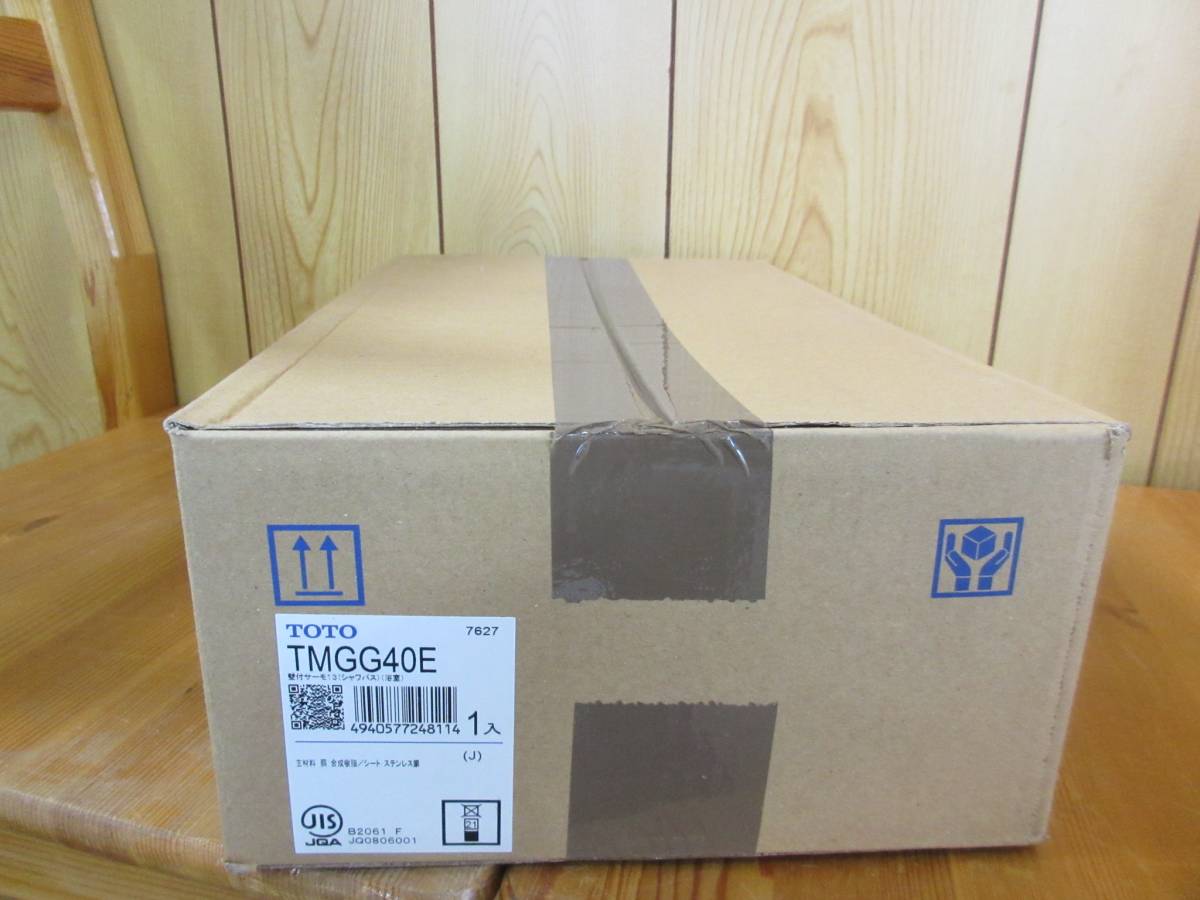 h261737041.2