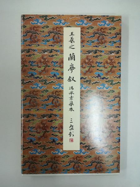 d262292936.1