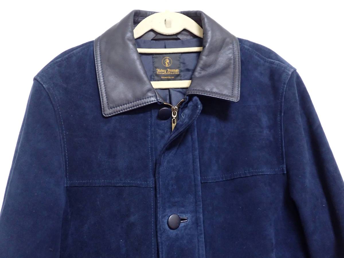 ヒッキーフリーマン Hickey Freeman ☆ 高級品 フィンランド製 