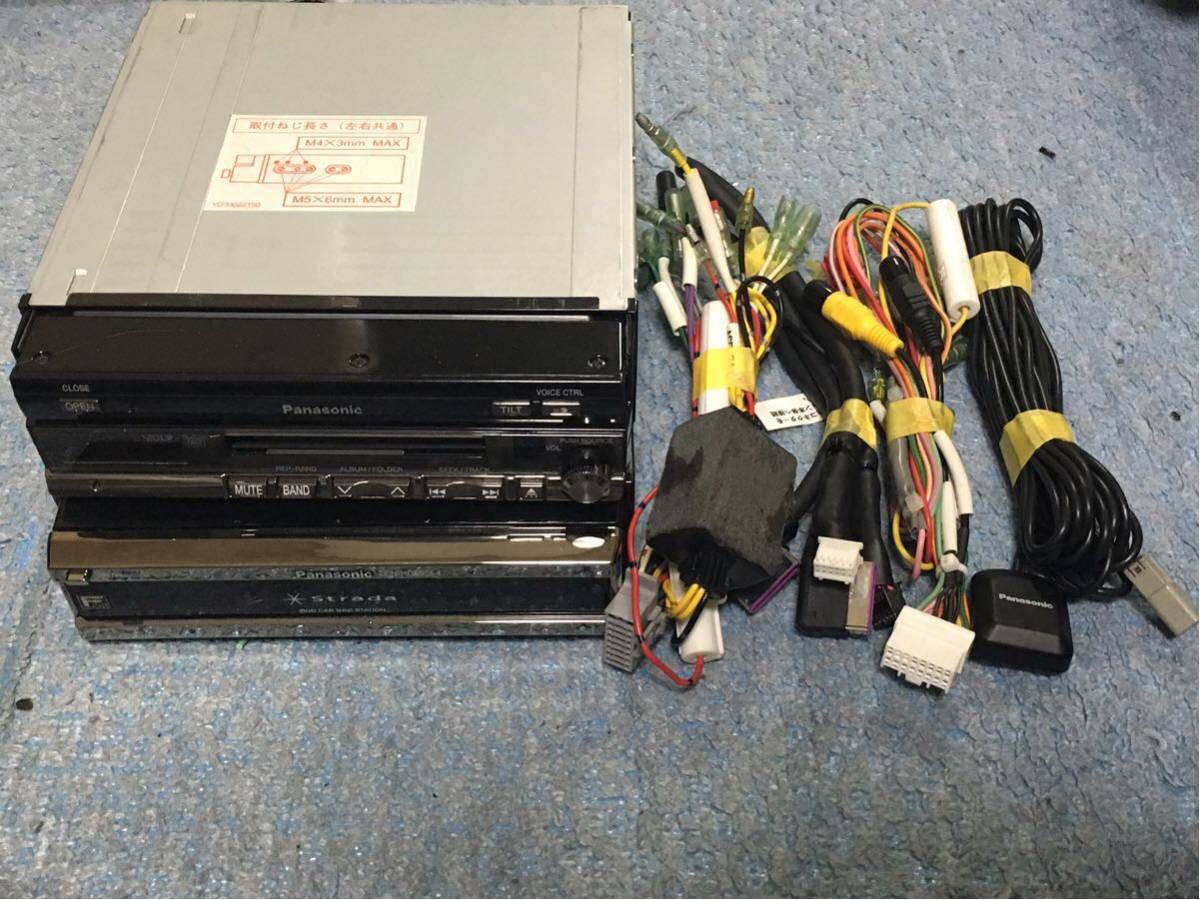 x481259714.1