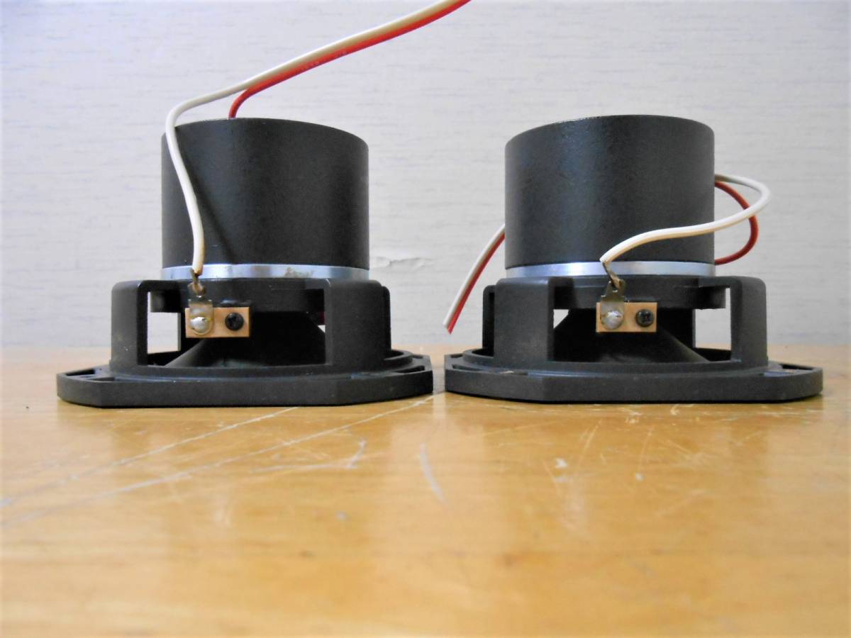 CORAL　4A-70　コーラル　ペア