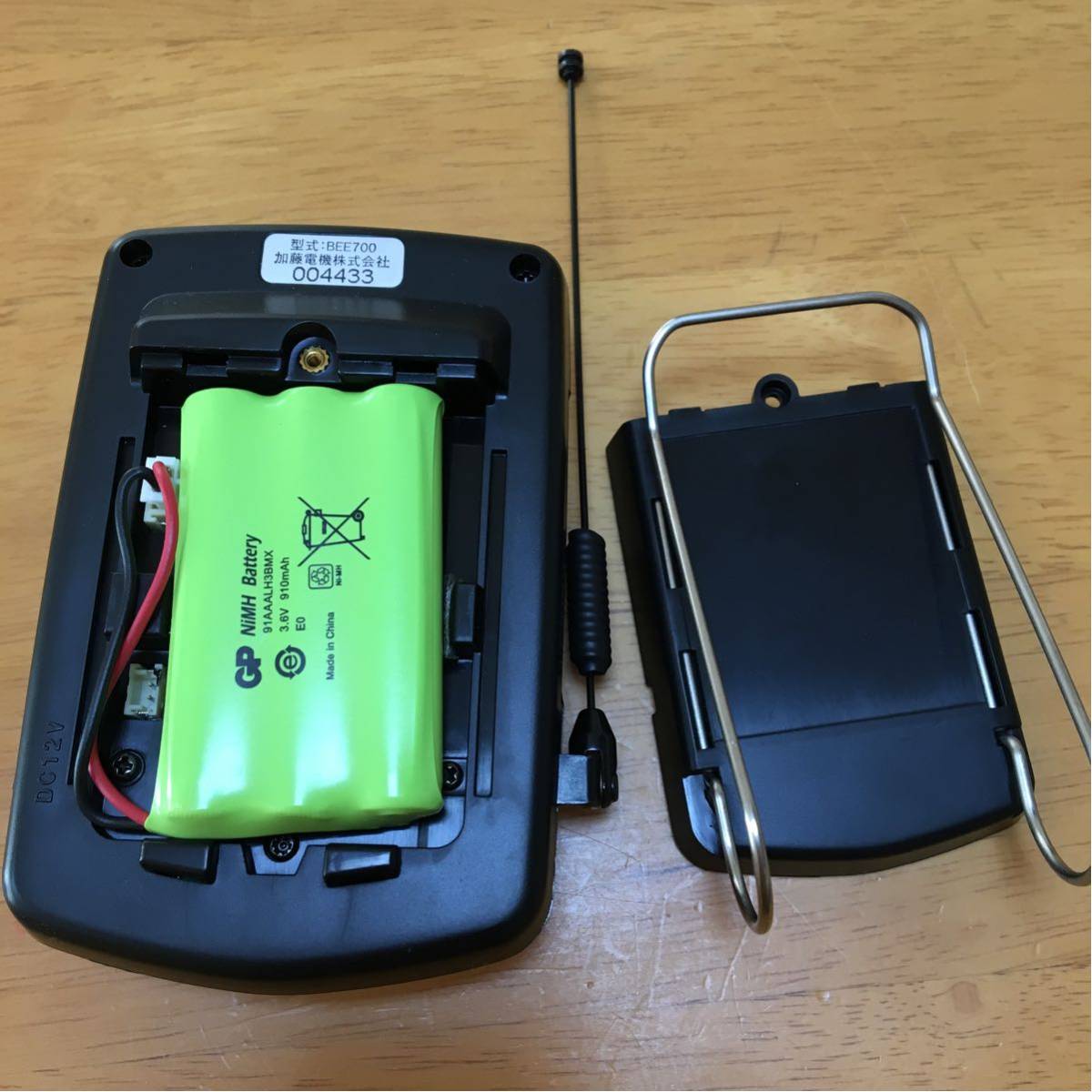 加藤電気 ホーネット BEE700 中古