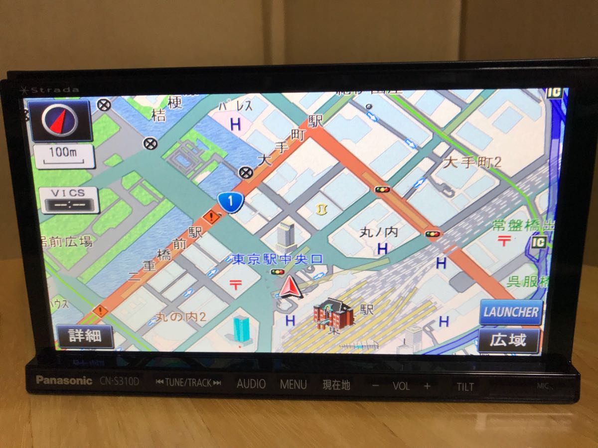 Panasonic パナソニック カーナビゲーション ストラーダ 無料地図更新