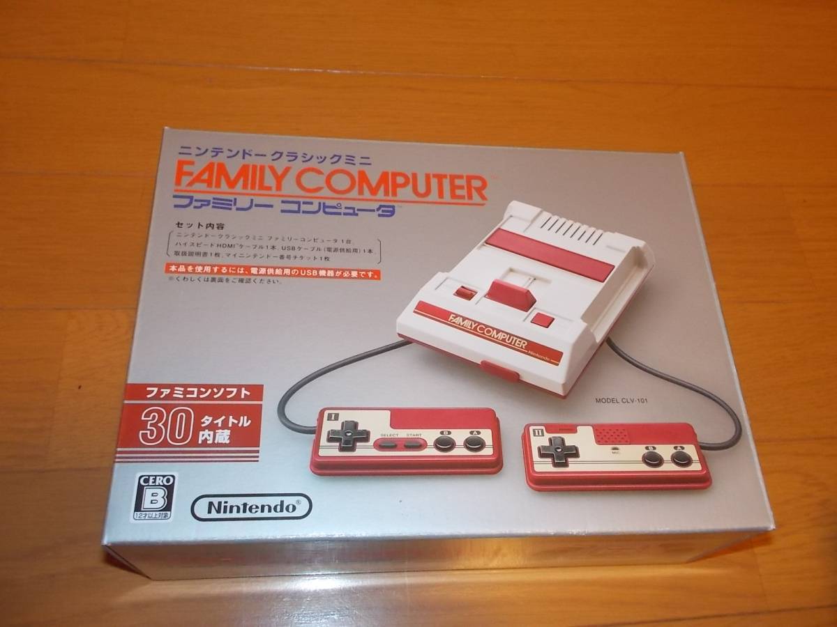 ファミコン ニンテンドークラシックミニ ファミリーコンピュータ ファミコン ニンテンドークラシックミニ ファミリーコンピュータ