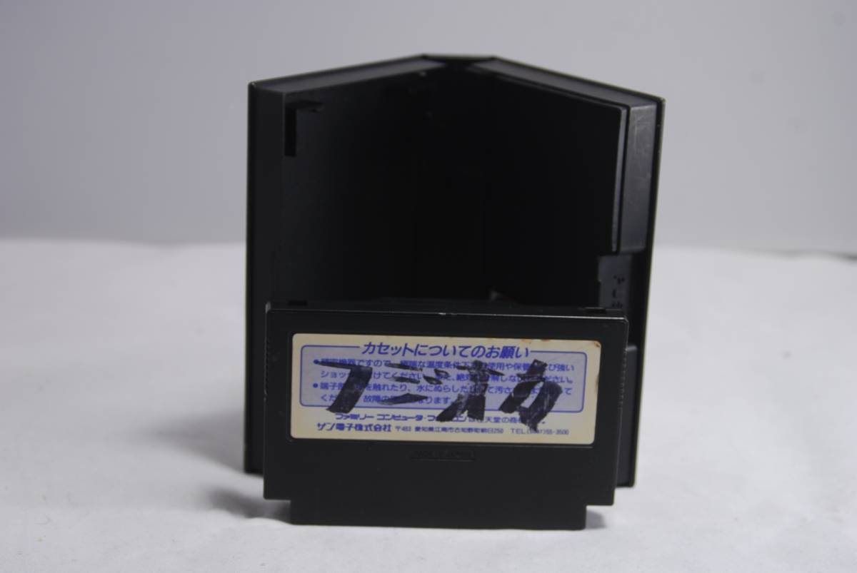 ♪△ ◇貴重箱付動作確認済◇FCファミコン SUNSOFTサンソフト ぴょこたん