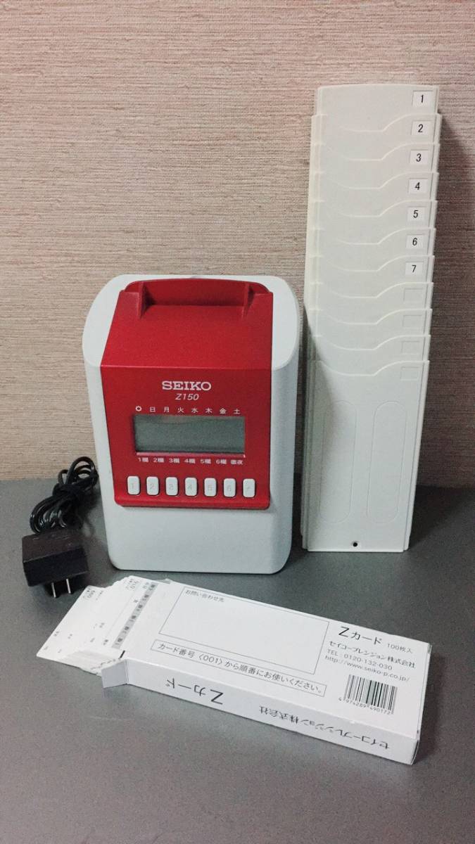 AMANO 電子タイムレコーダー BX2000 4欄印字 アマノ 店舗 管理