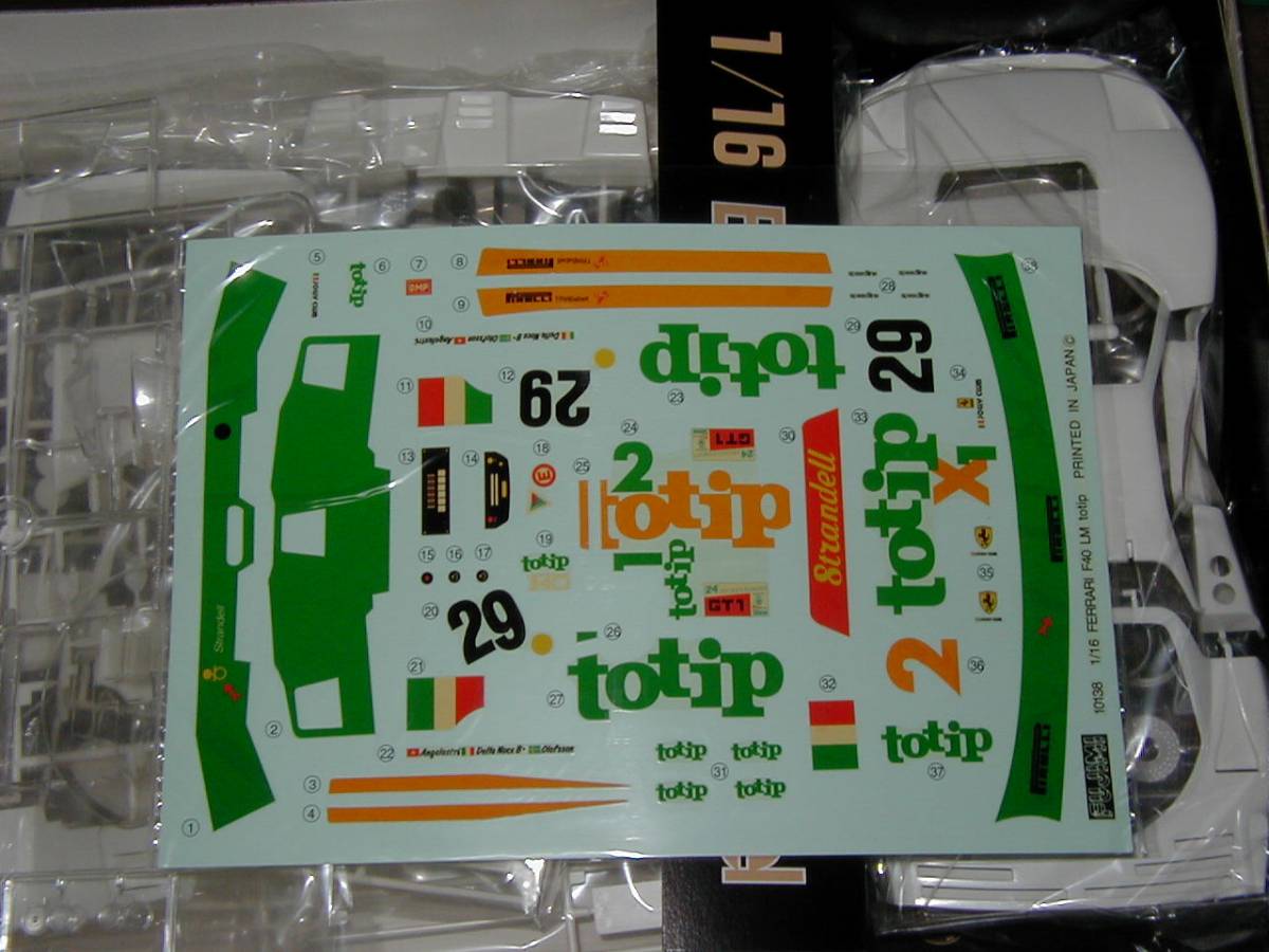 通信セールサイト フジミ模型 1/16 フェラーリ F40 LM 