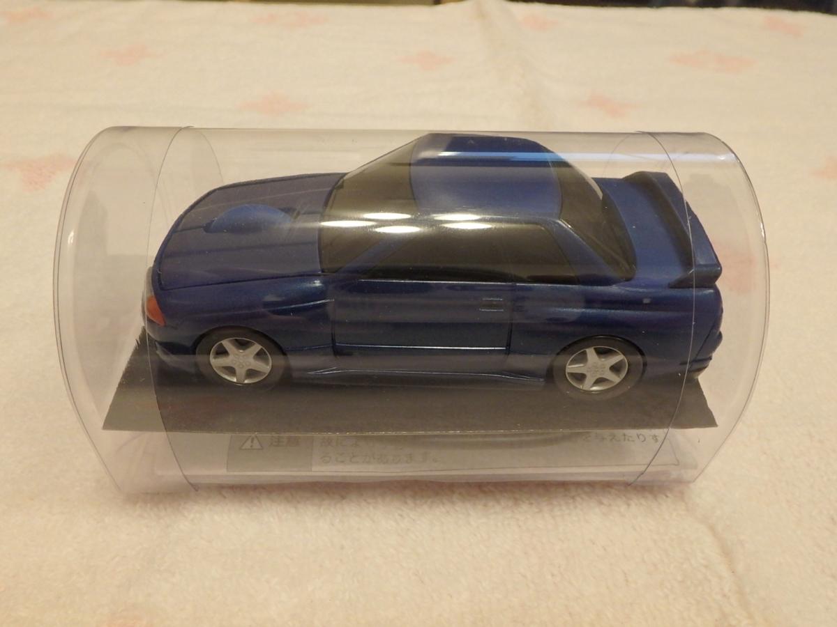 Boss Car Mouse SKYLINE GT-R(R32) ジャンク