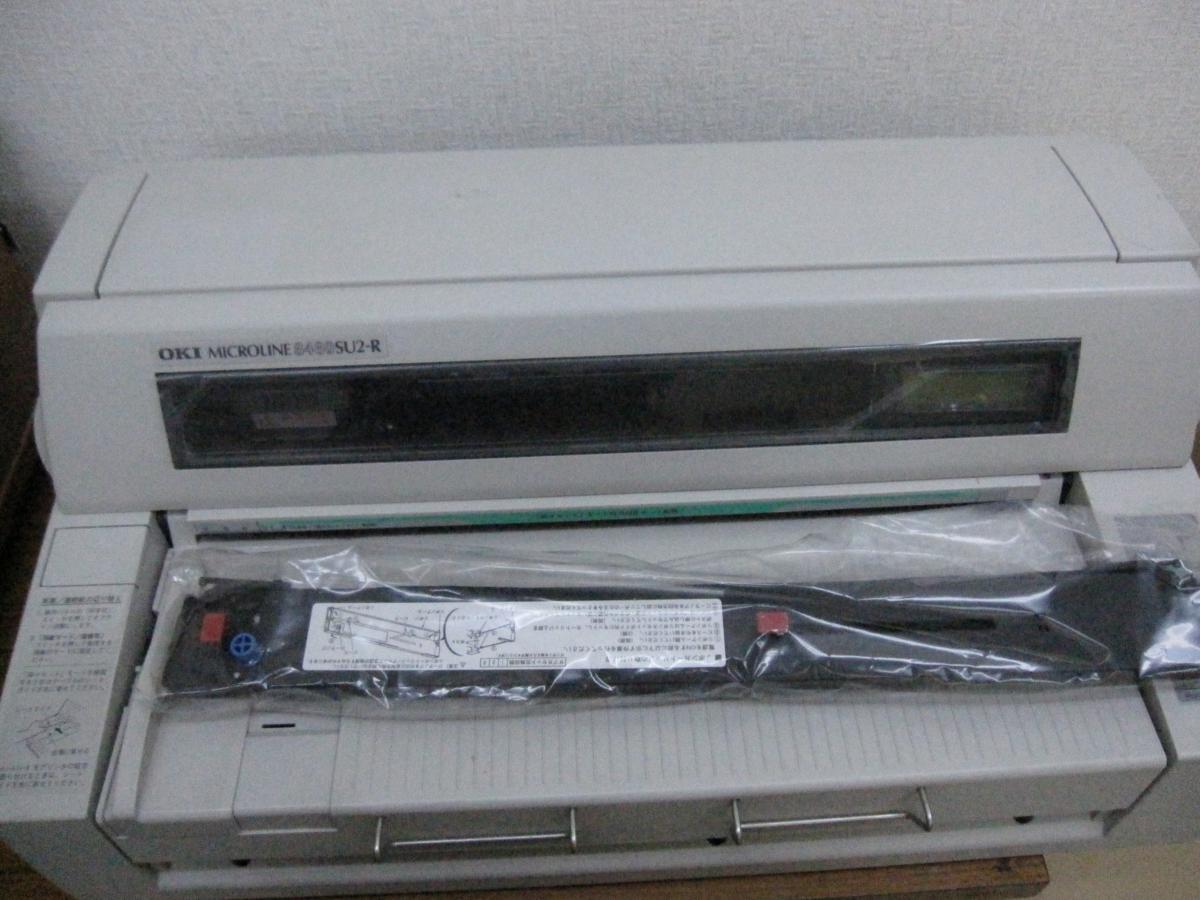 ★OKI MICROLINE 8480SU2-R VER 8■LAN インク付